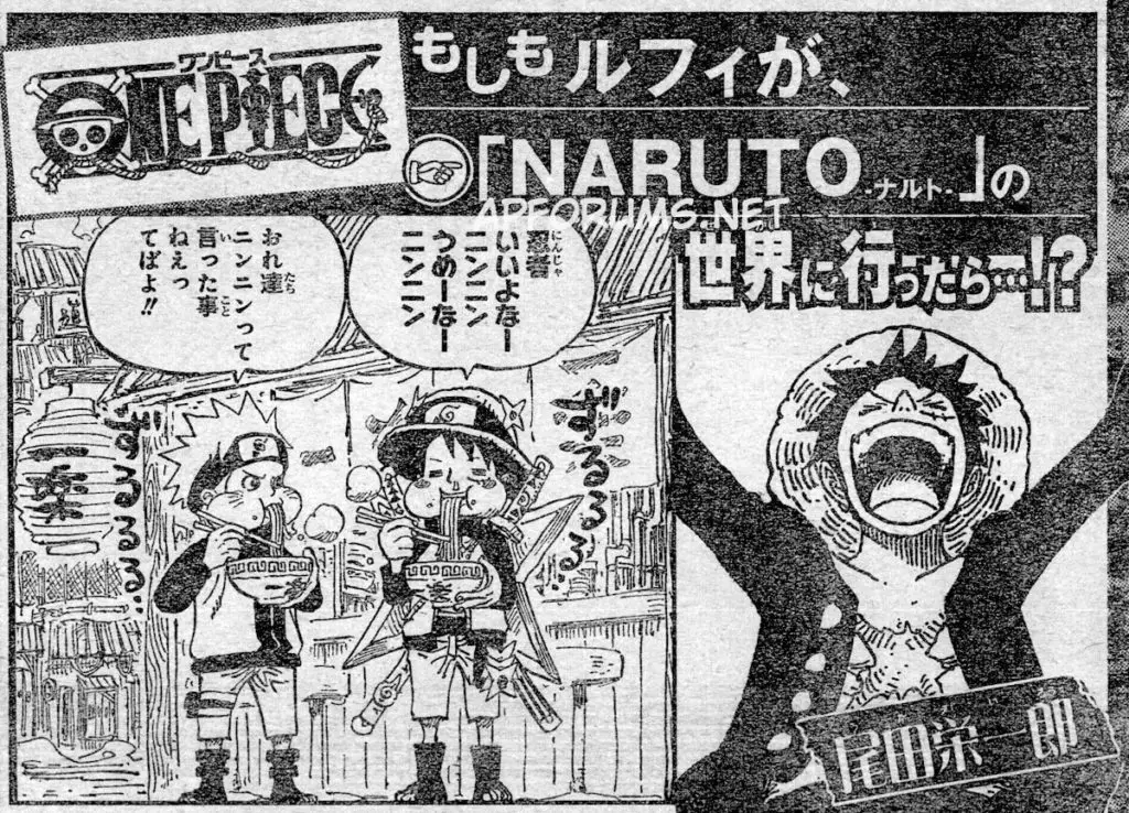 Naruto X One Piece - Oda and Kishimoto's tributes to eachother.