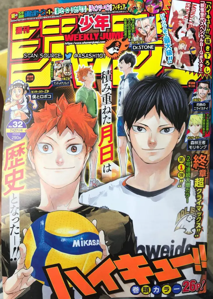 Haikyuu Is Ending At Chapter 402 Mangakas Pour Tributes