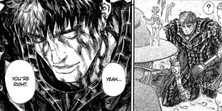 Guts 