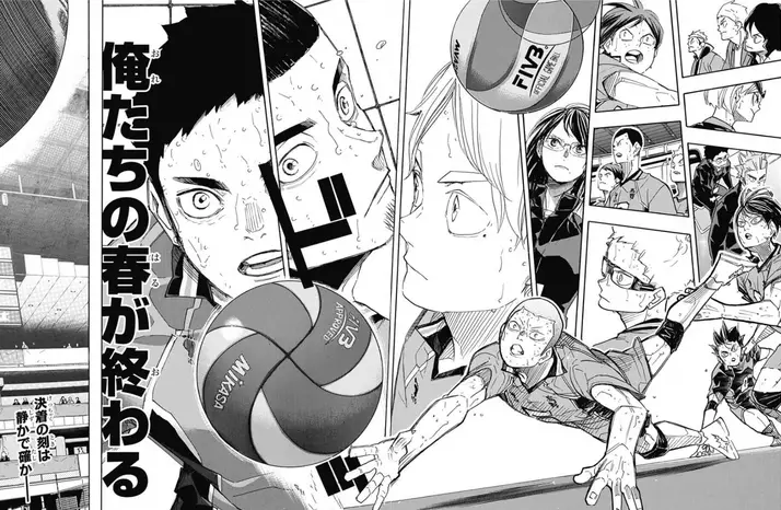 AJ on X: The Ballboy mini-arc in Haikyuu is seriously amazing and